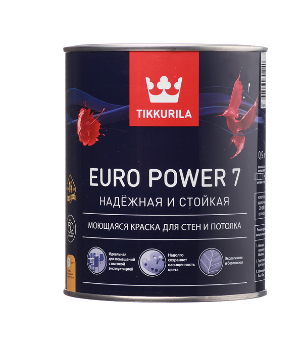 картинка Краска водно-дисперсионная Tikkurila Euro Power 7 моющаяся белая основа А 0,9 л от магазина Ютек