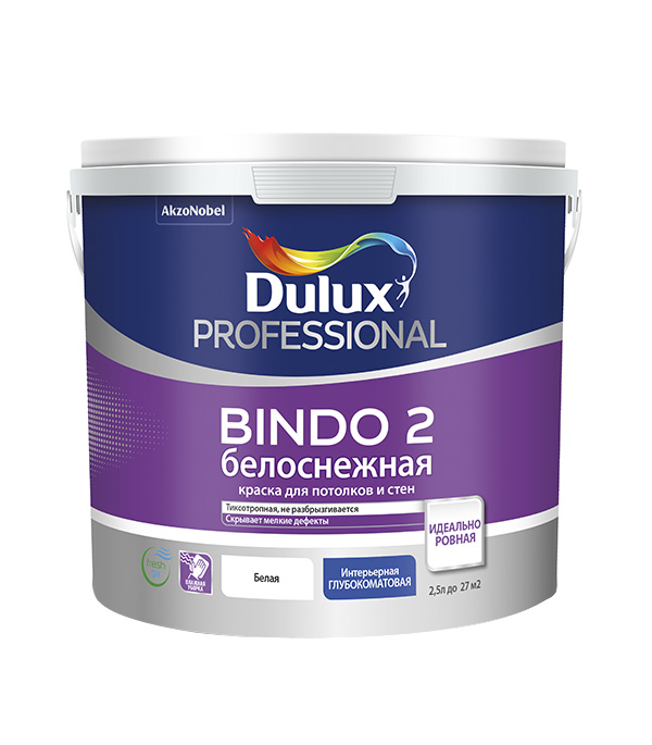 картинка Краска водно-дисперсионная для потолка Dulux Bindo 2 белая 2,5 л от магазина Ютек