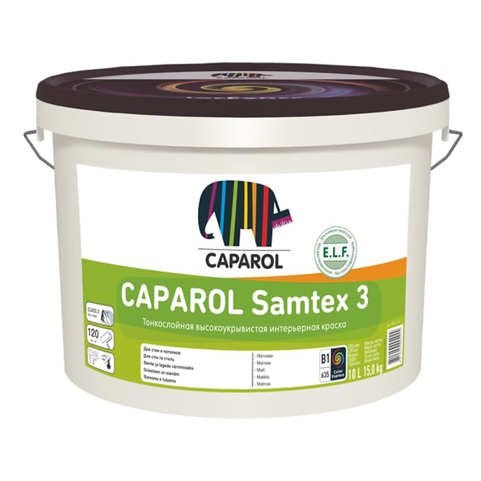 картинка Краска водно-дисперсионная Caparol Samtex 3 ELF влагостойкая белая база 1 10 л от магазина Ютек