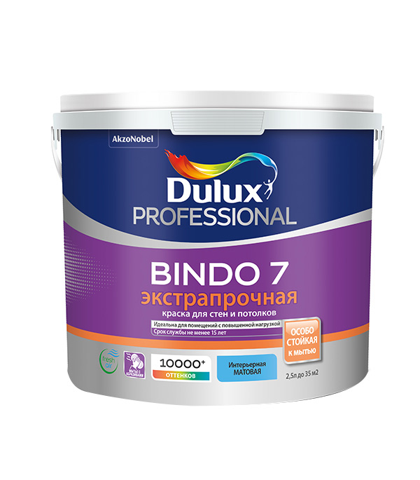 картинка Краска водно-дисперсионная Dulux Bindo 7 экстрапрочная моющаяся белая основа BW 2,5 л от магазина Ютек