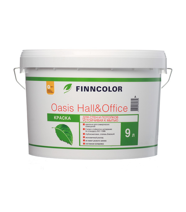 картинка Краска водно-дисперсионная Finncolor Oasis Hall&amp;Office 4 моющаяся белая основа А 9 л от магазина Ютек