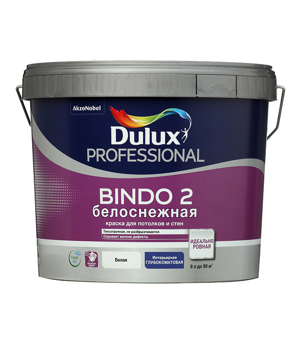 картинка Краска водно-дисперсионная для потолка Dulux Bindo 2 белая 9 л от магазина Ютек