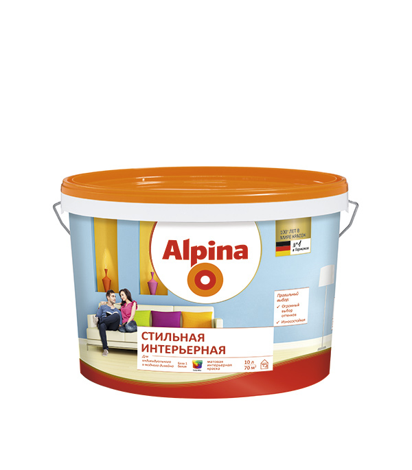 картинка Краска водно-дисперсионная Alpina Стильная Интерьерная влагостойкая белая база 1 10 л от магазина Ютек