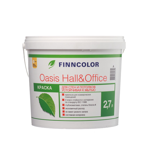 картинка Краска водно-дисперсионная Finncolor Oasis Hall&amp;Office 4 моющаяся белая основа А 2,7 л от магазина Ютек