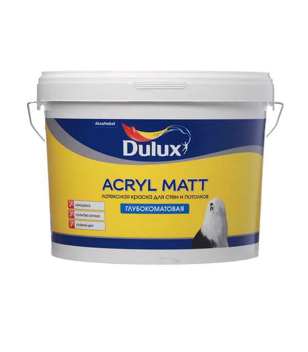 картинка Краска водно-дисперсионная интерьерная Dulux Acryl Matt для стен и потолков белая основа BW 9 л от магазина Ютек