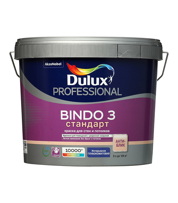 картинка Краска водно-дисперсионная интерьерная Dulux Bindo 3 белая основа BW 9 л от магазина Ютек